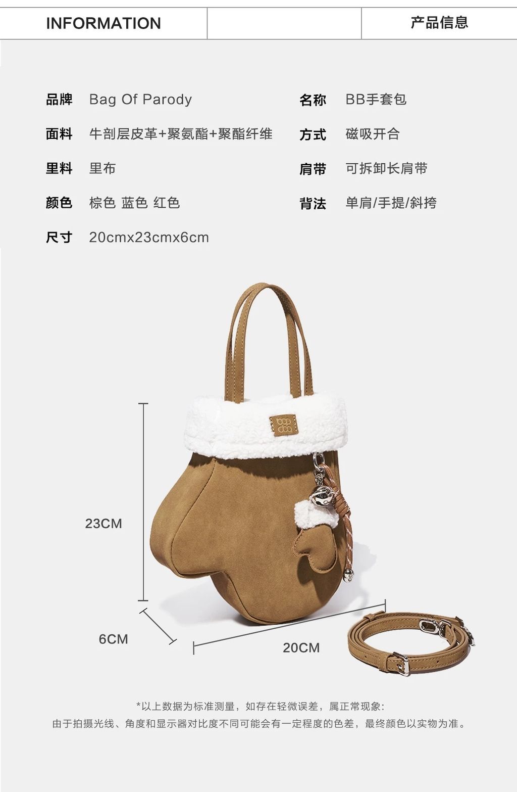 image_A20DB1C8-FB38-4B68-B8DD-047AA379CFBB_1767922272