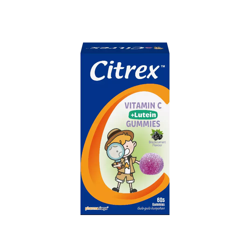 CitrexVitC_LuteinGummies60sBCR_box_1200x1200