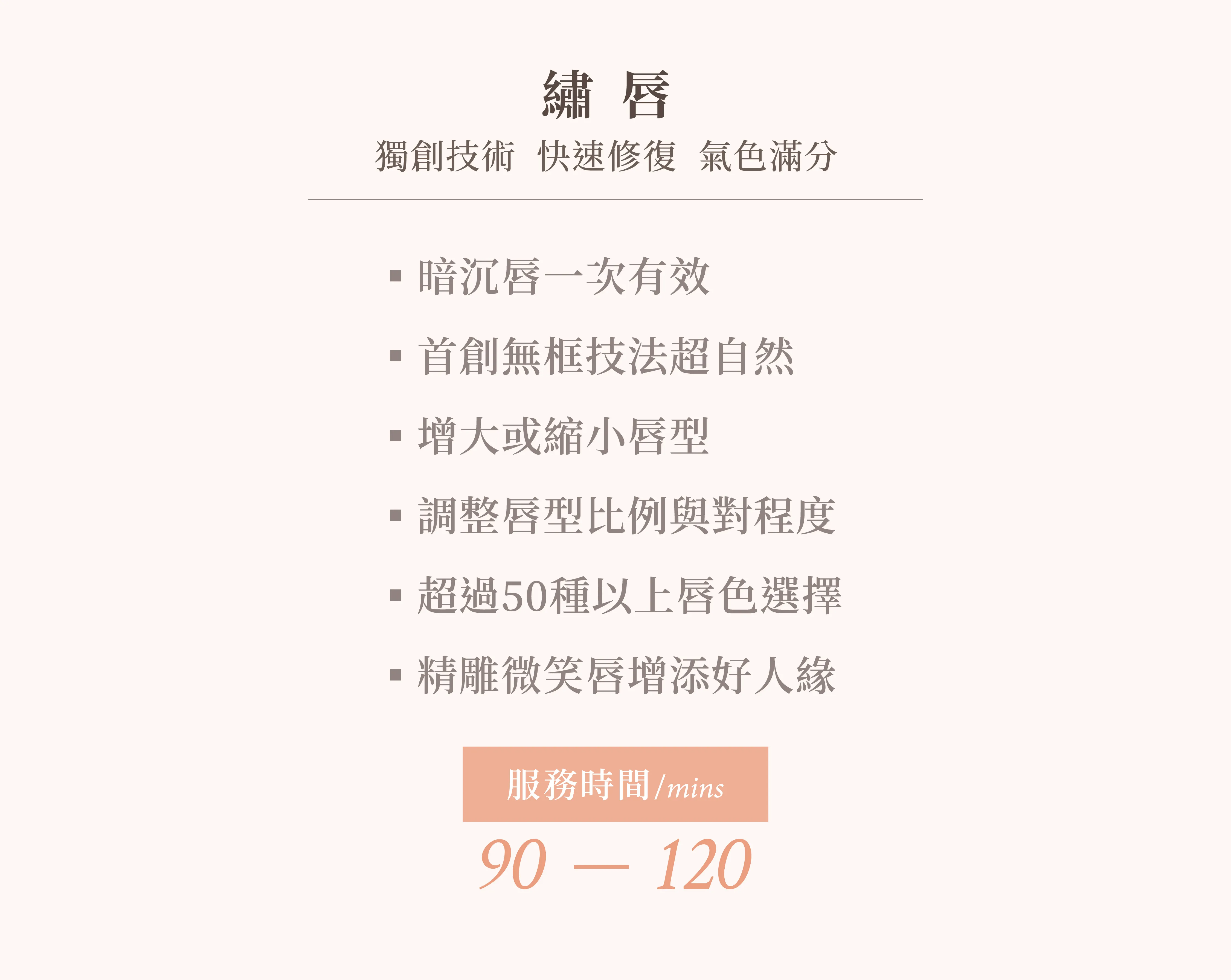 作品標題