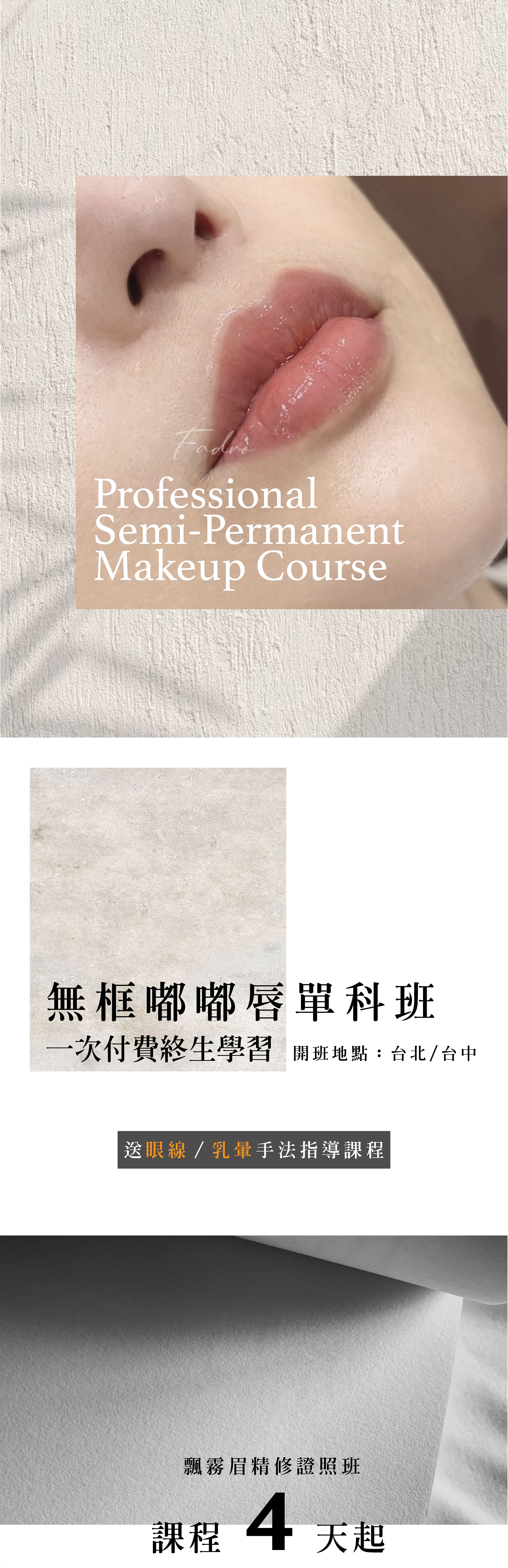 未命名-3