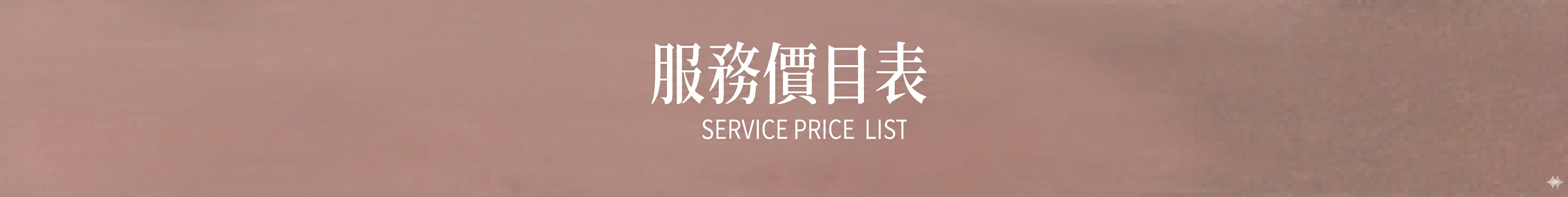 Gemini_Generated_Image_trsgo3trsgo3trsg (1)