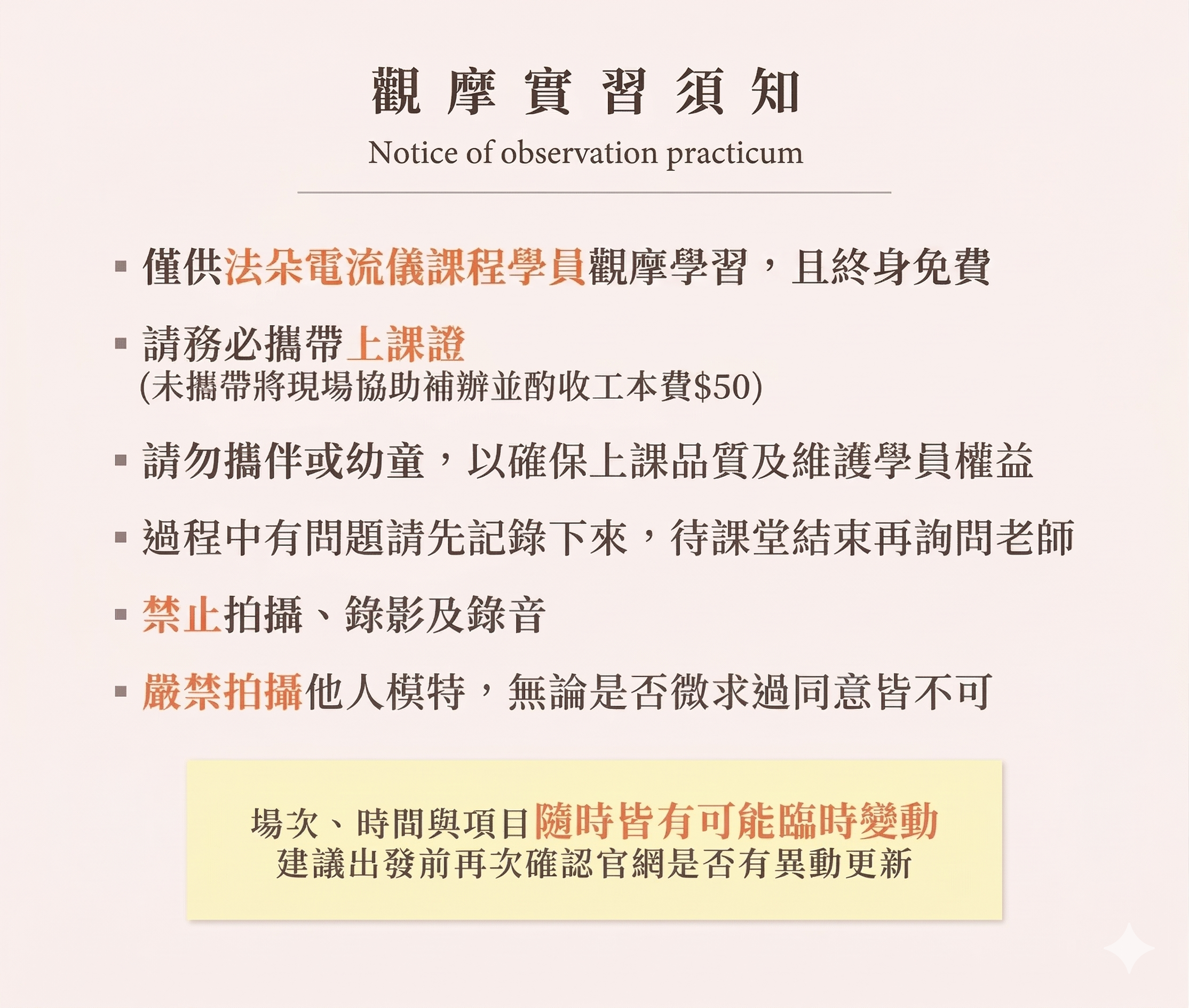 Gemini_Generated_Image_j3fhccj3fhccj3fh