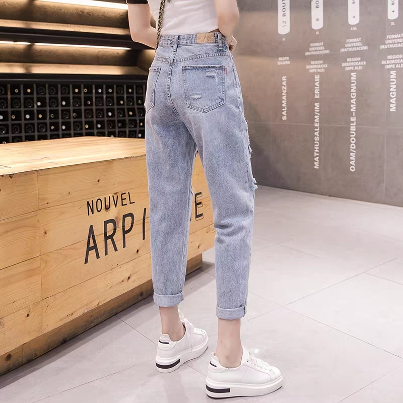 B17 Ripped Jeans – NOW OR NEVER FASHION