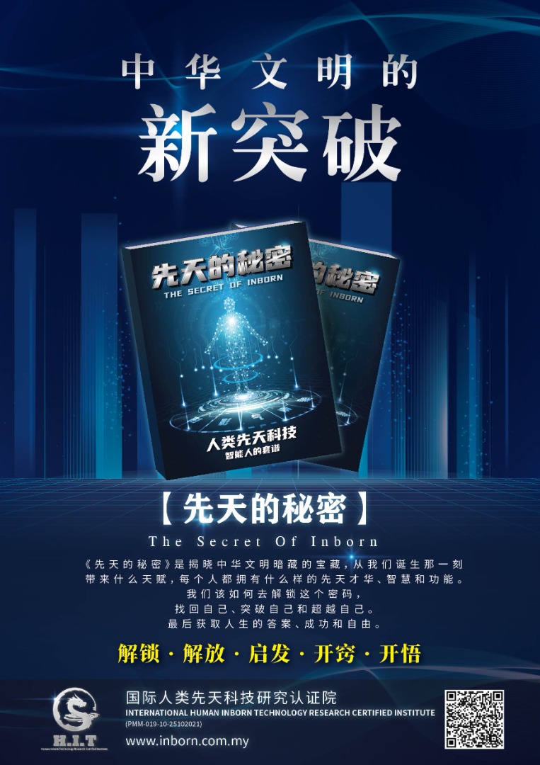 Image_20230620224816