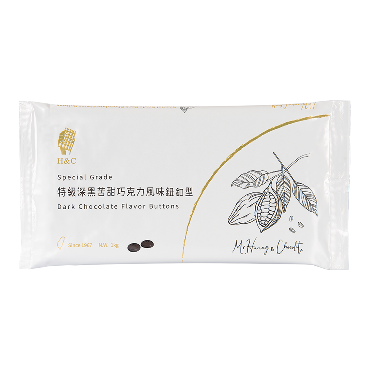 特級深黑苦甜巧克力風味鈕扣型(1kg)