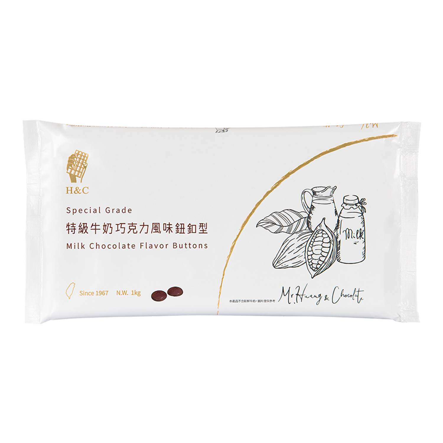 特級牛奶巧克力風味鈕扣型(1kg)