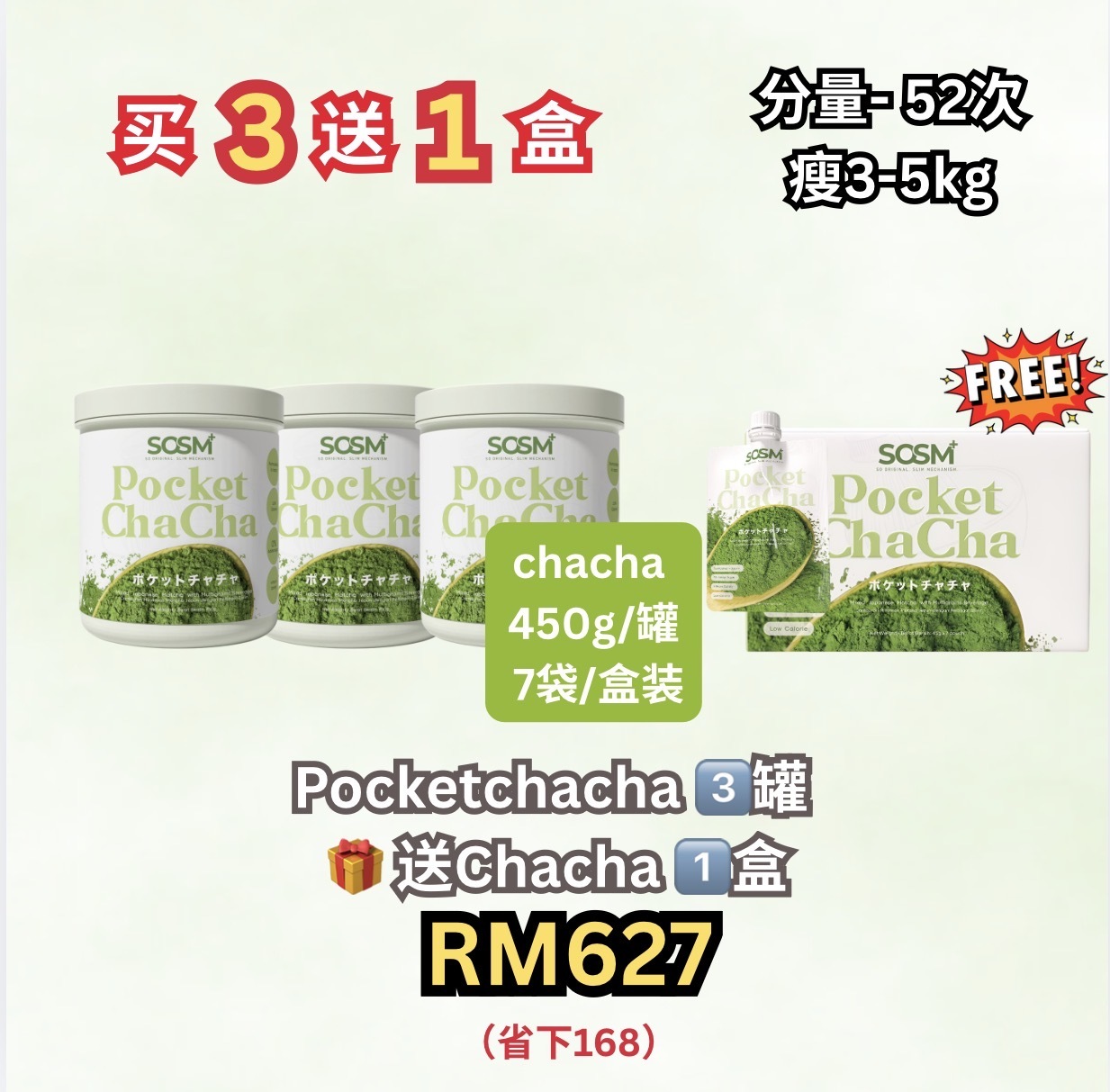 image_CE544C9E-0979-430E-B68A-91A9BB301F08_1773940688