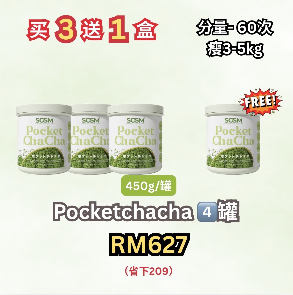 image_306BE28F-06D0-434B-BD0C-7BF05F114EED_1773940716