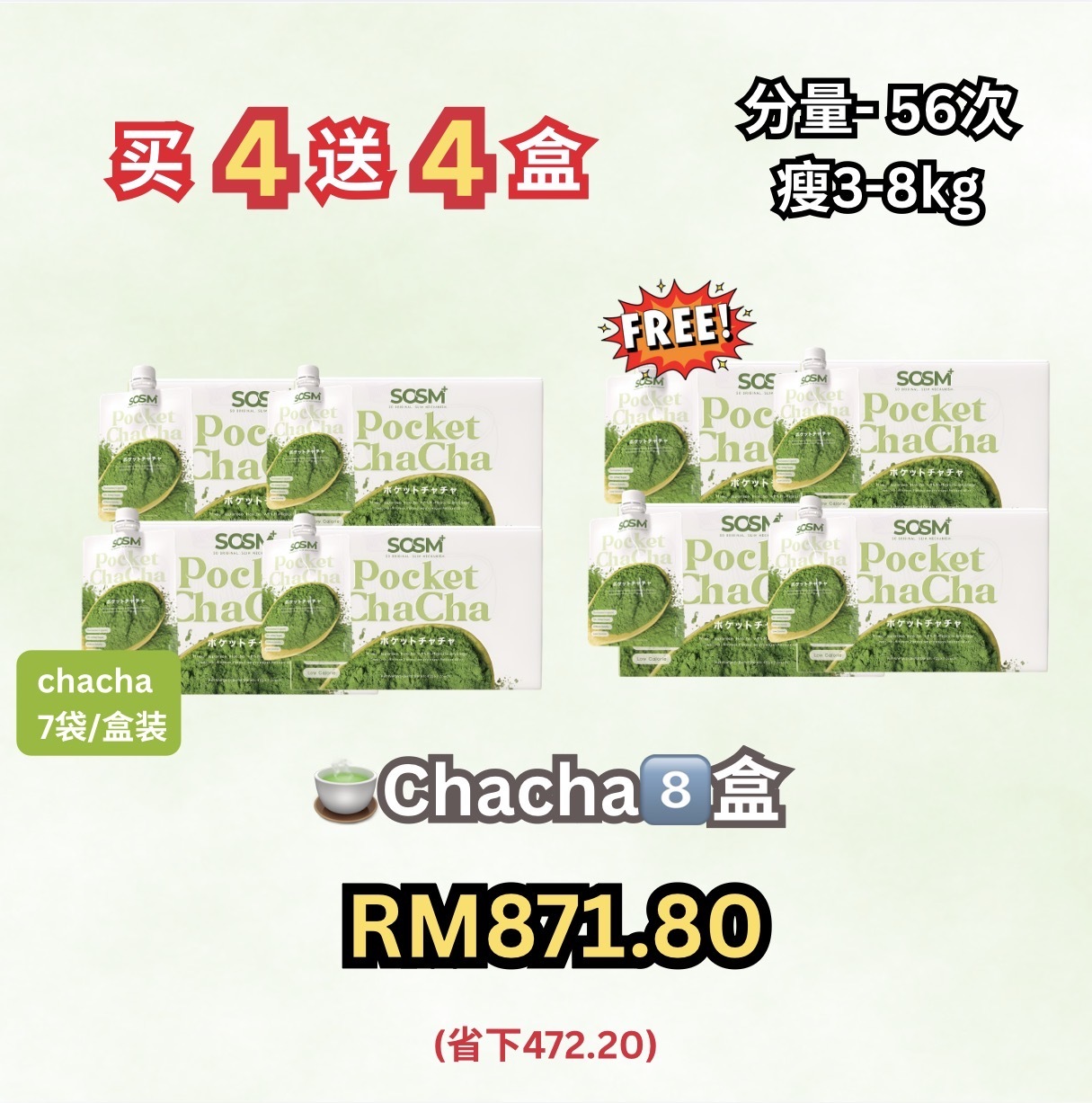 image_11B41722-2DD6-40D3-AF3E-2FFB374CCE1C_1791451579