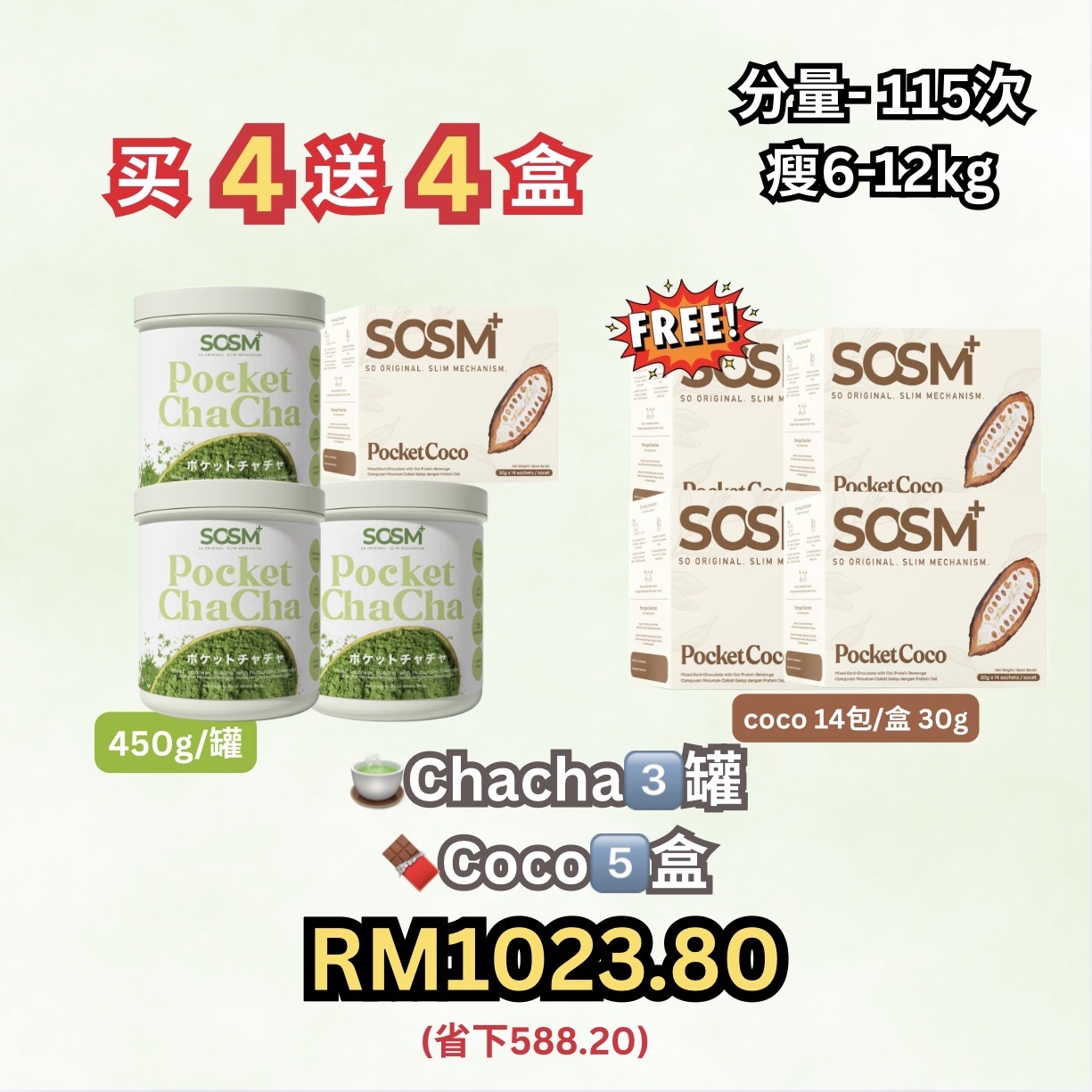 image_FCC1DF61-BC7A-4DD1-865E-C3D9FA31DBCF_1791451579