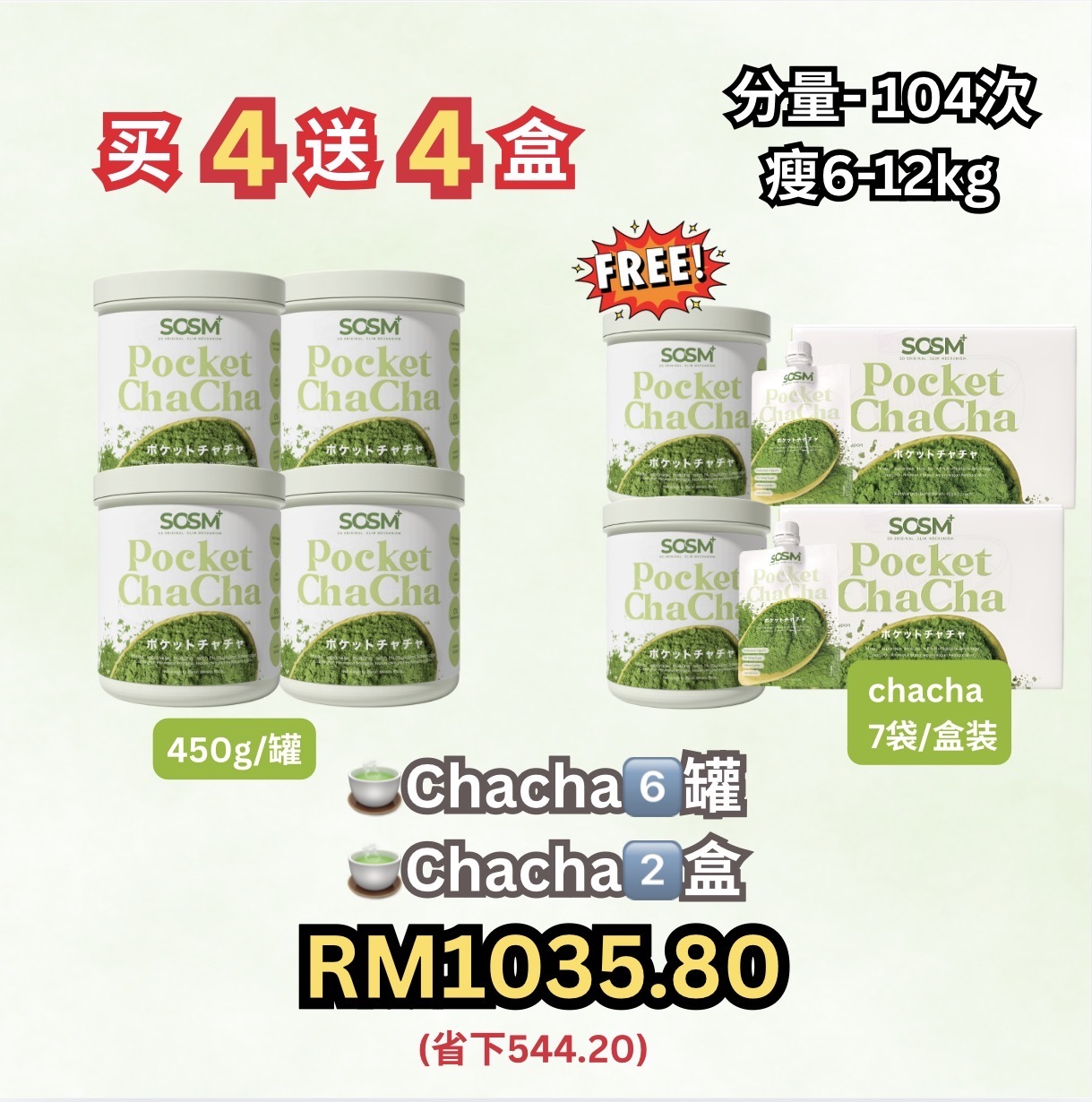 image_3AC91DB5-AF0B-4118-A9FE-9C1C4607D972_1791451579