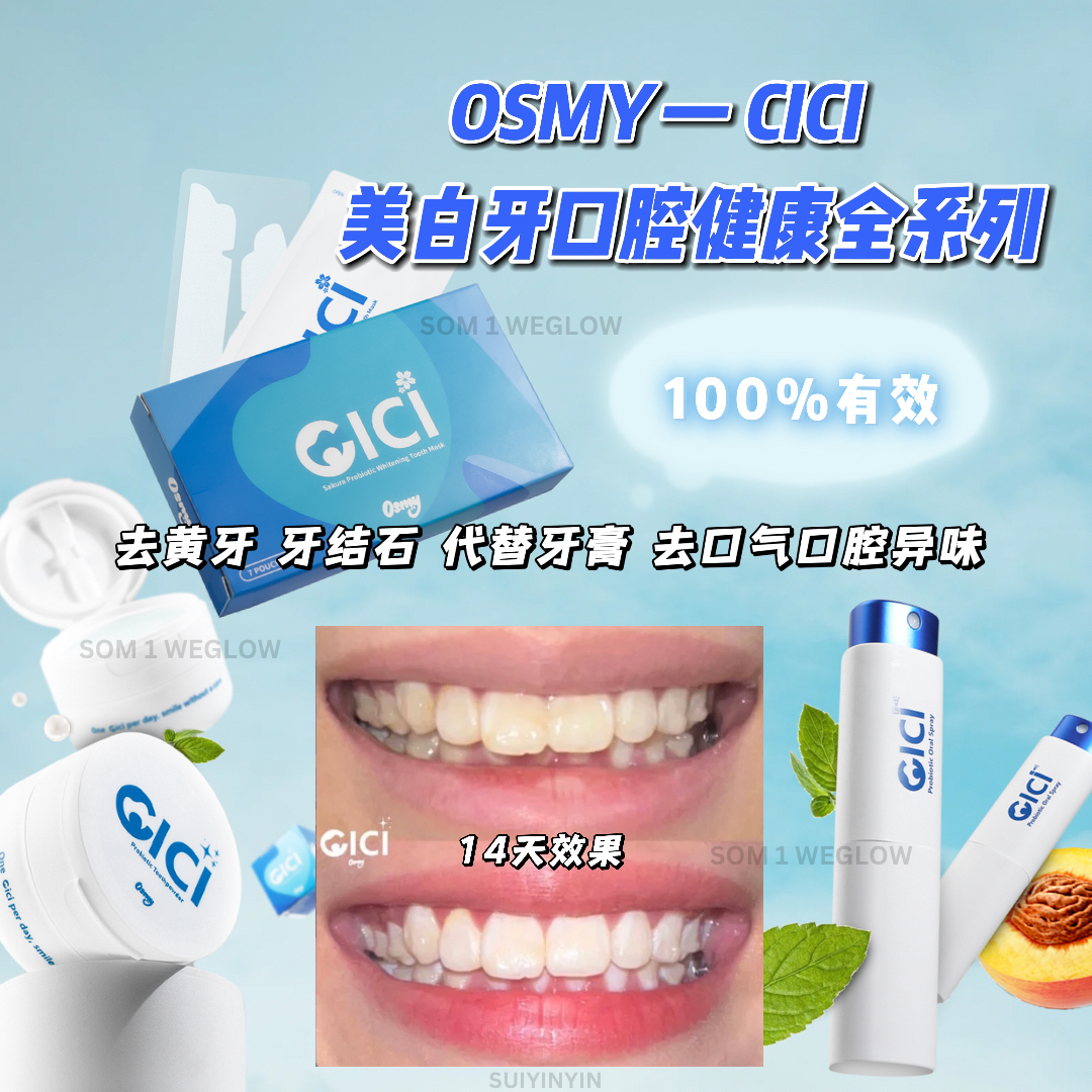 3AC1C9CC-1E41-4725-A560-BA008DF54DE8-1697997566552