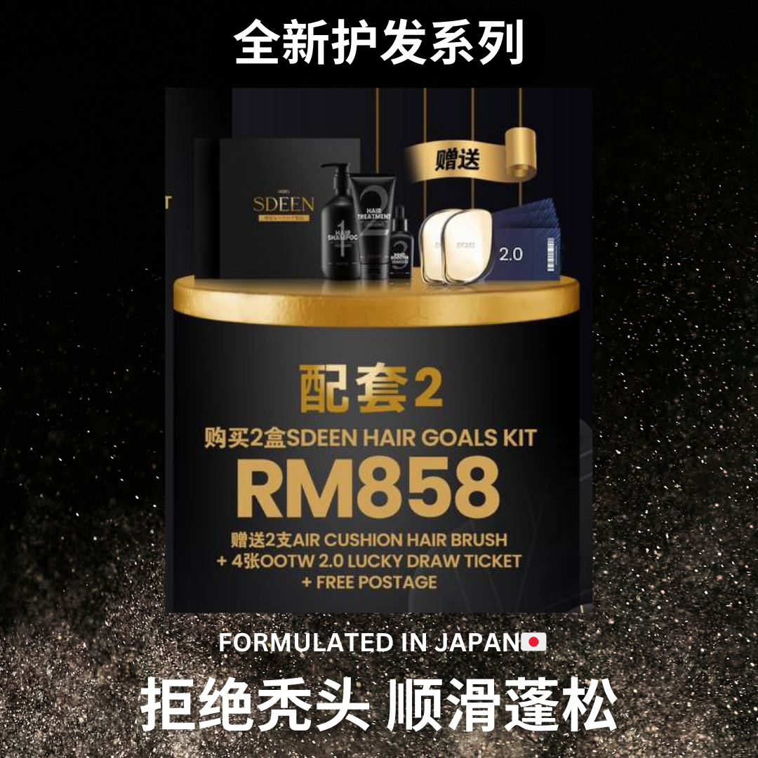 Friday - 3-1724068780597