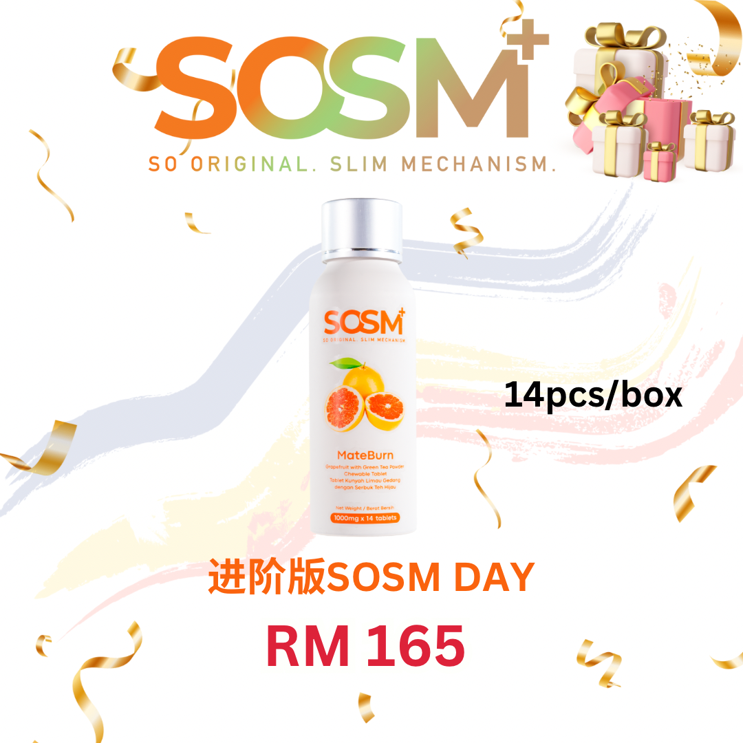 Copy of pocketcoco x3 - 4-1729181269172