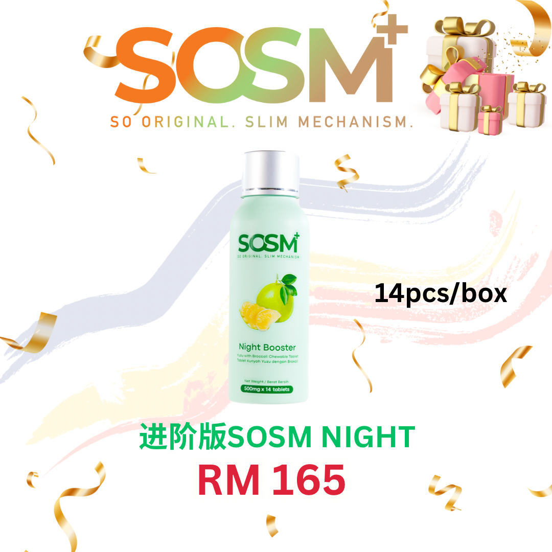 Copy of pocketcoco x3 - 3-1729181269178