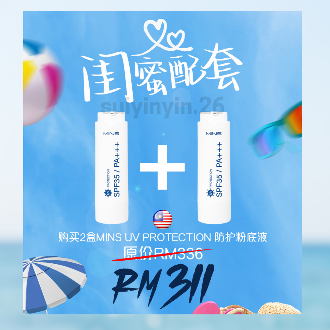 For Your Lips.zip - 5-1730977965971