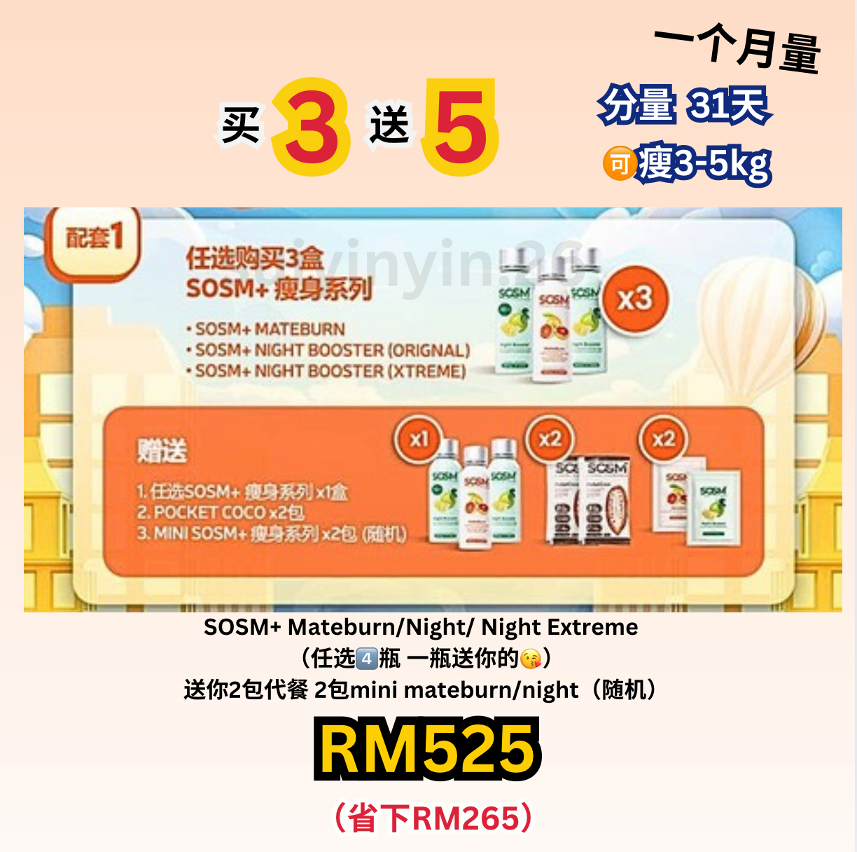 image_1C77CBF2-29C0-43F4-AADD-321CB94A60C8_1763957254