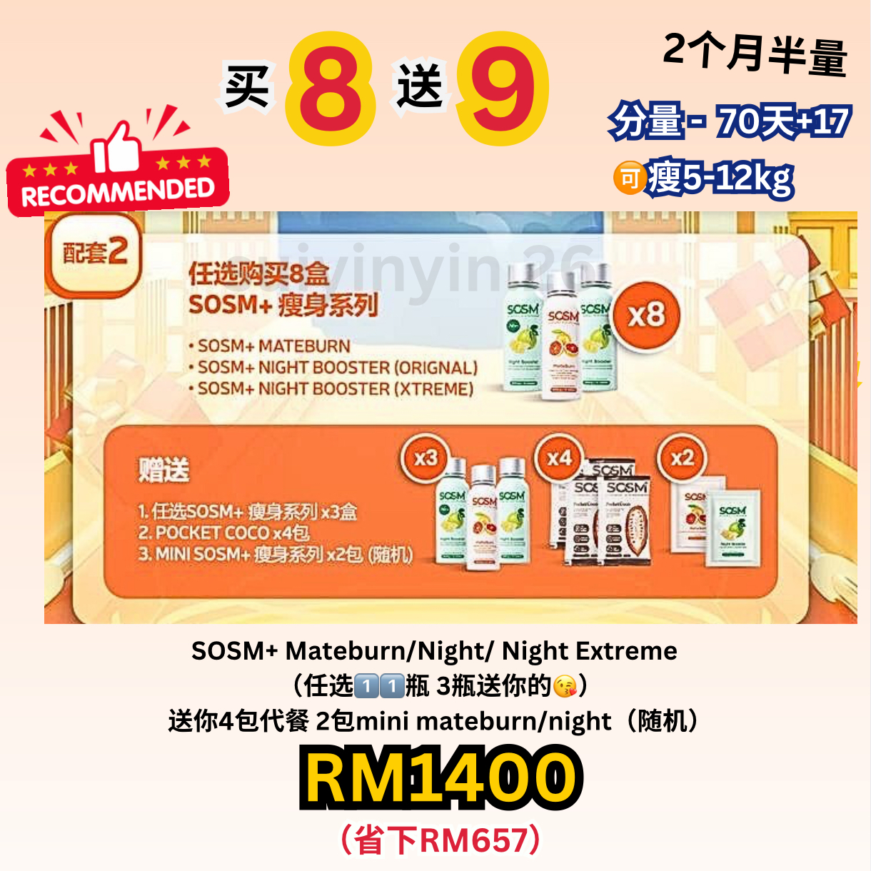 image_1295E012-FD08-40DD-8534-5A74441EC331_1763957254