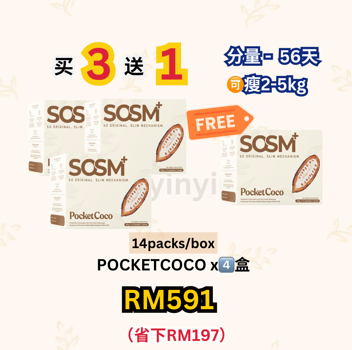 image_D66C4E5C-C5A8-4419-A0E6-52C0187C6041_1764585420