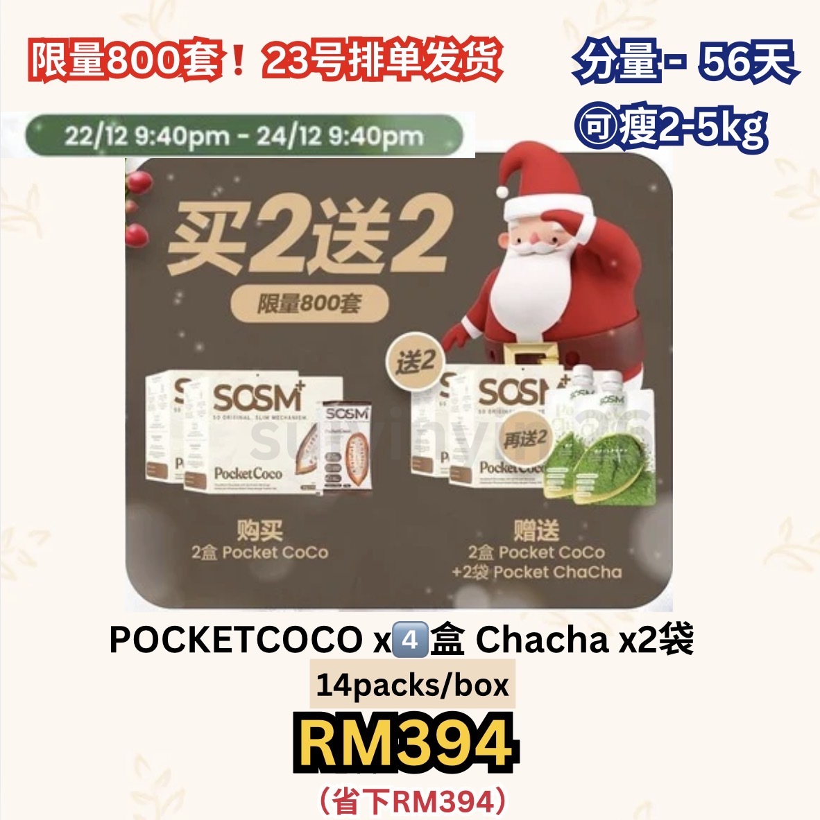 image_8EA04A20-0E46-4CE9-9D5E-21955D5B1133_1766048589