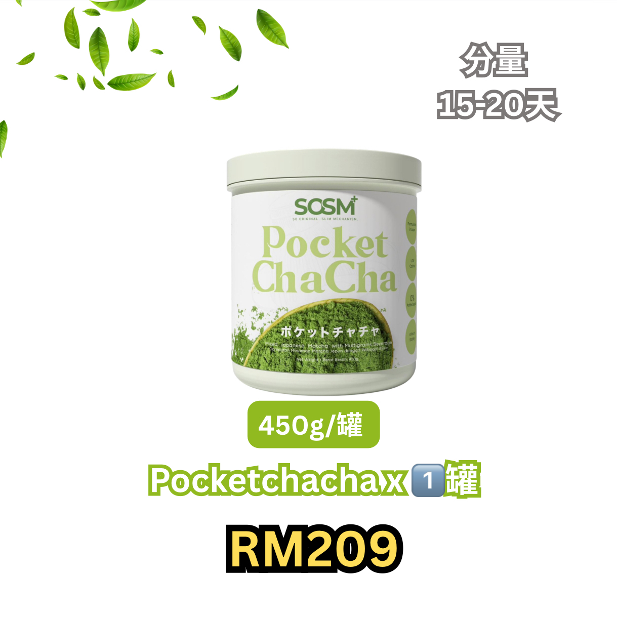 image_F8FF7A82-9C5C-409F-AEE8-E6E2F1C10420_1768666154