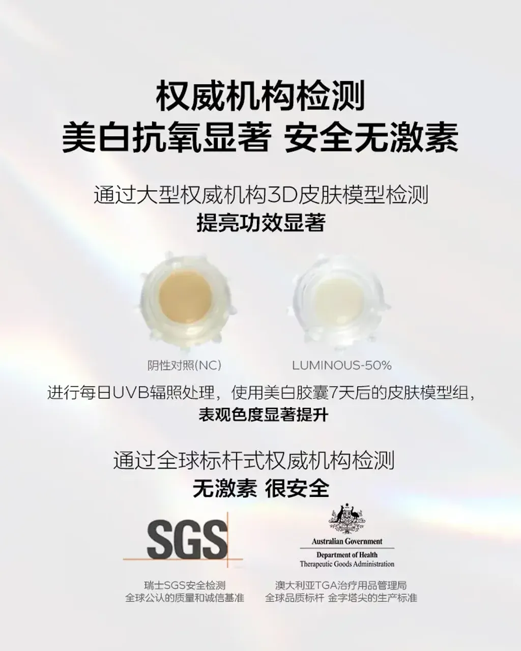 image_375D278E-A83E-4179-B9FA-003FCAE1DD4E_1750839043
