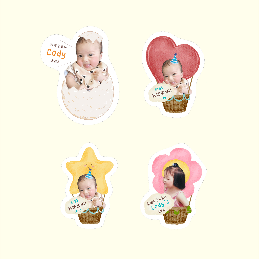 tw-11134207-7qula-lgnbg92t5ir06b