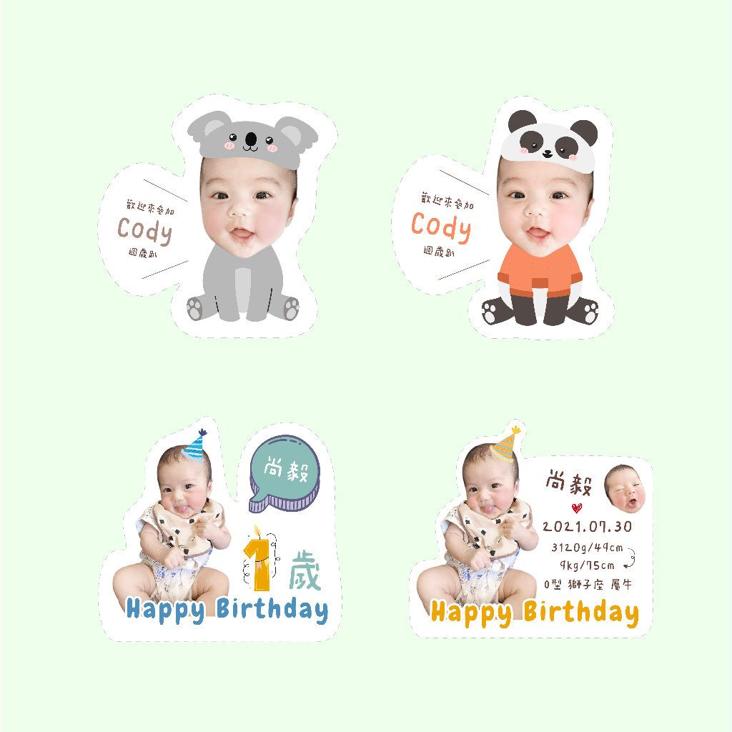 tw-11134207-7qul2-lgnbg92t6xbgbd