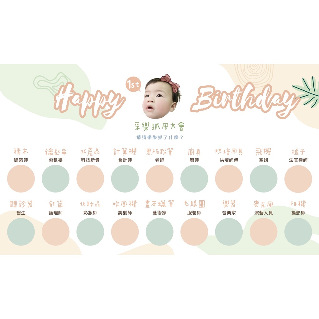 3f2e41d43becfc063b0c87ad7b206725