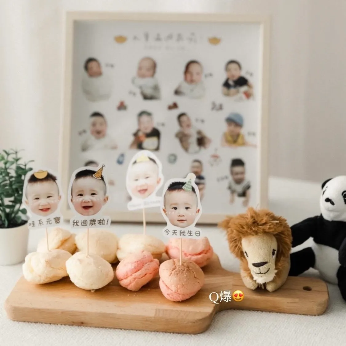 8A14E360-3571-465E-9F37-BDFEAFA430A9