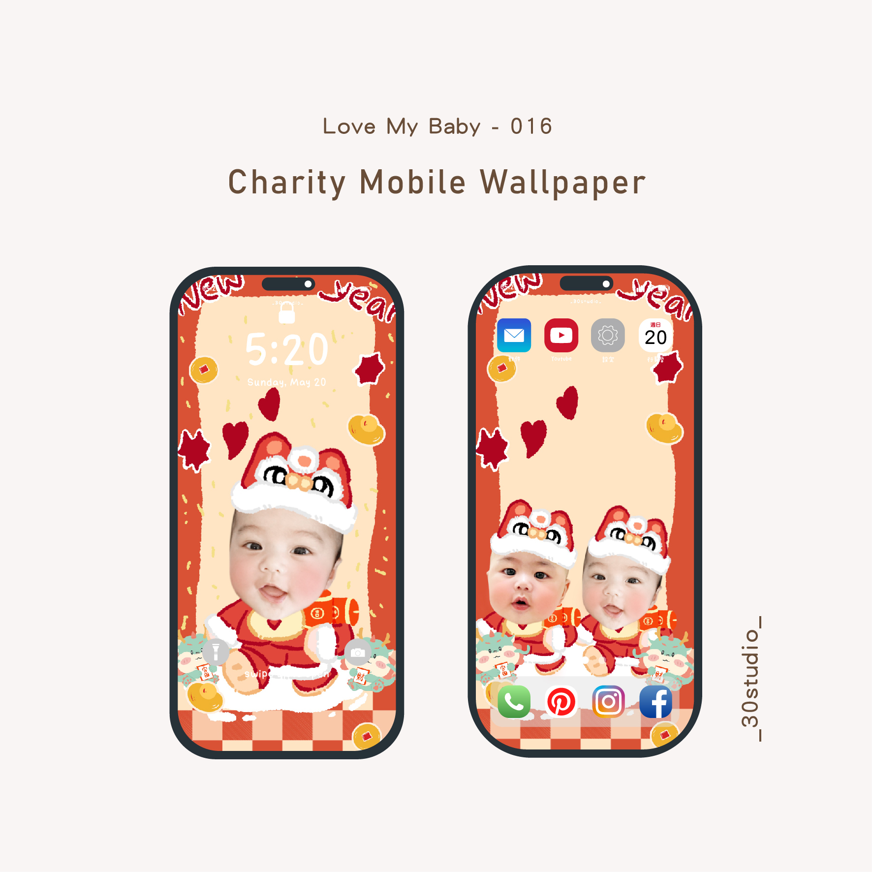 手機桌布套版_工作區域 1 複本