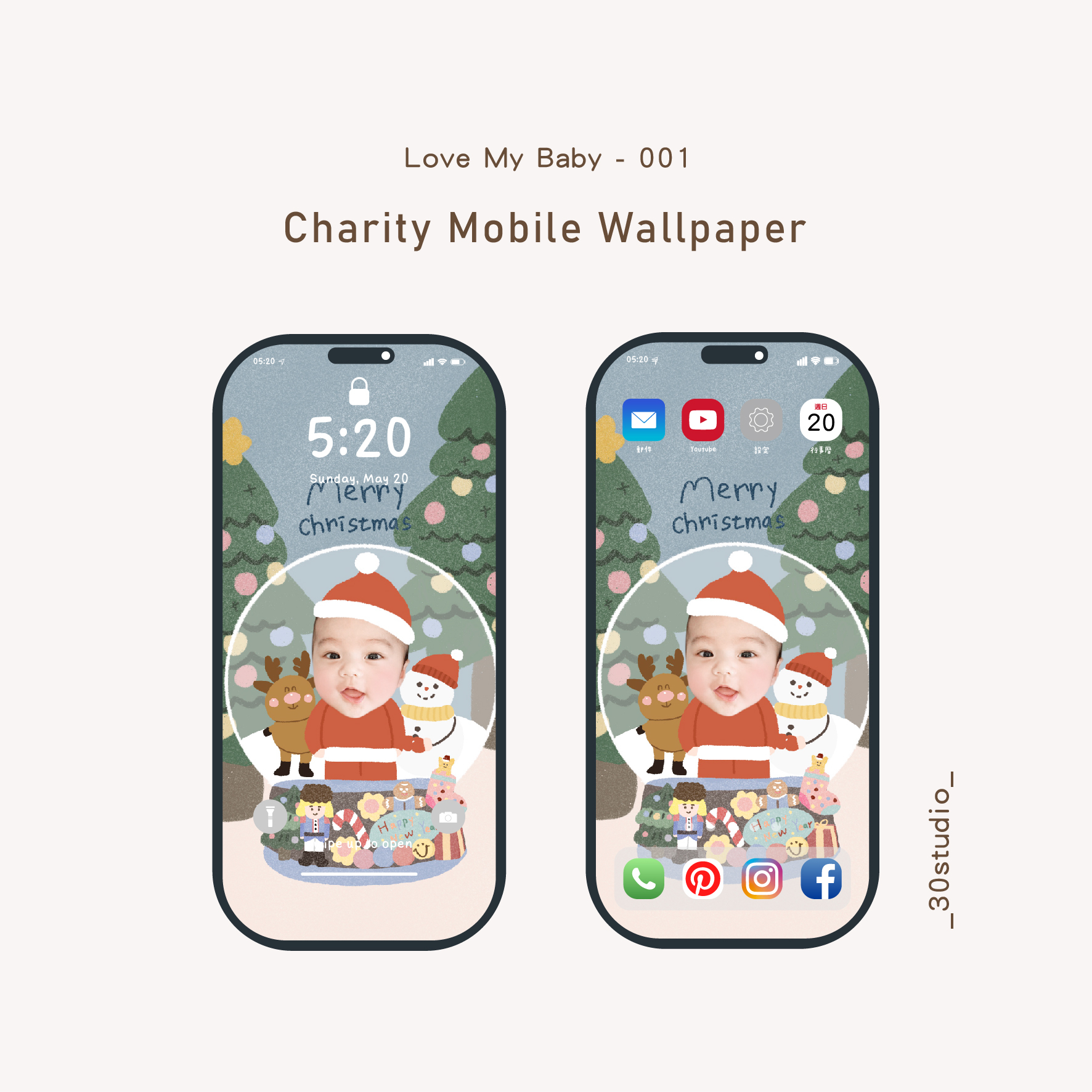 手機桌布套版_工作區域 1-01