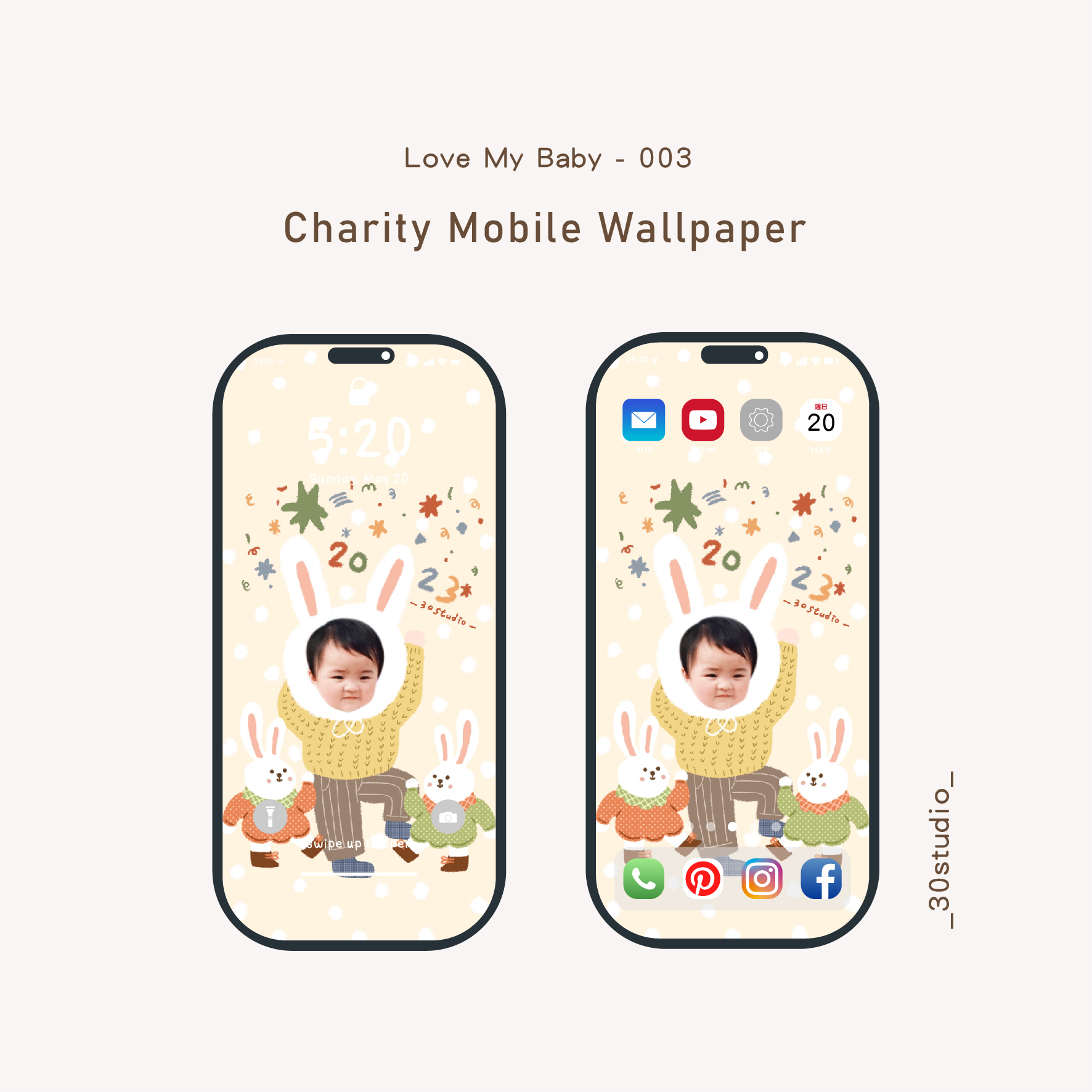 手機桌布套版_工作區域 1-03