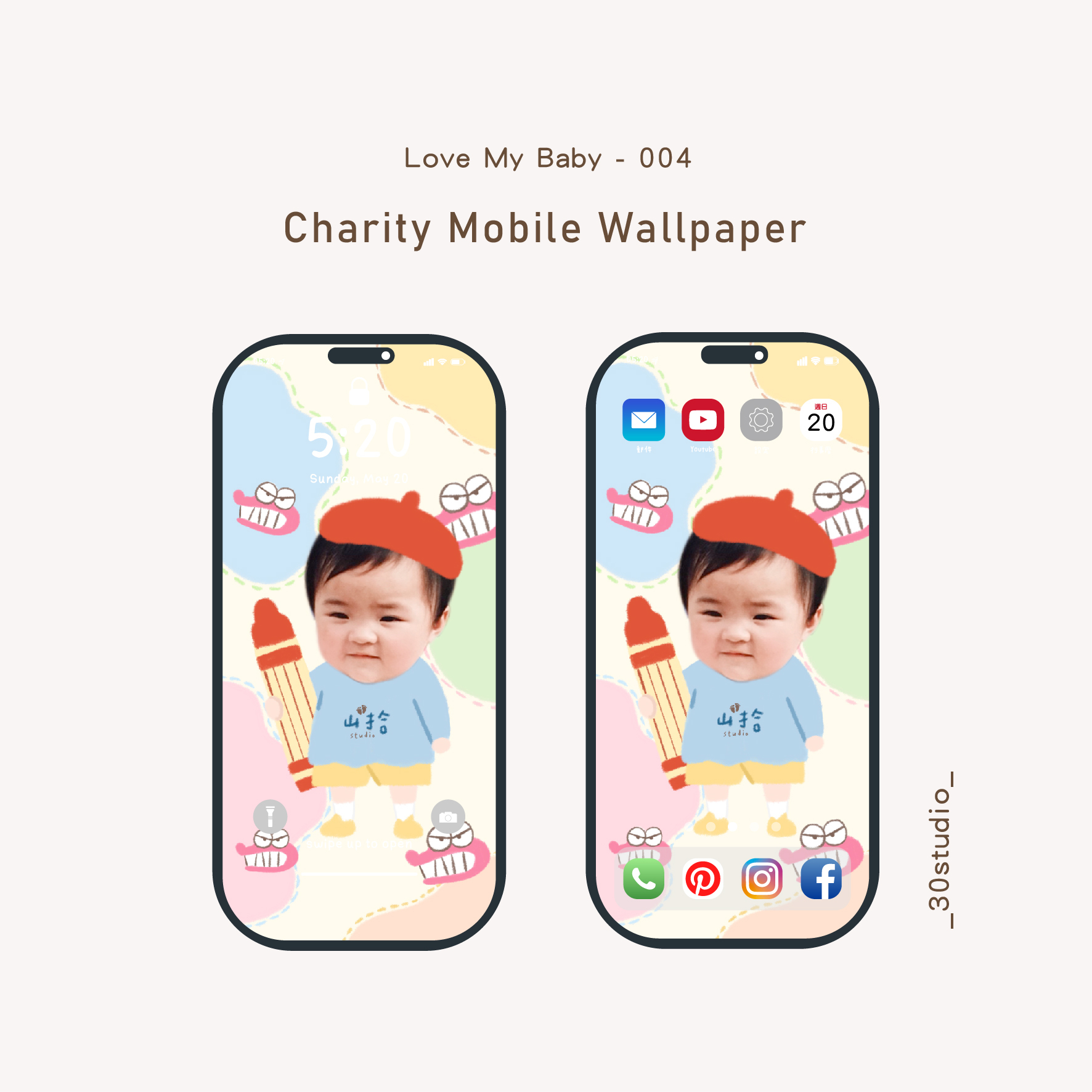 手機桌布套版_工作區域 1-04