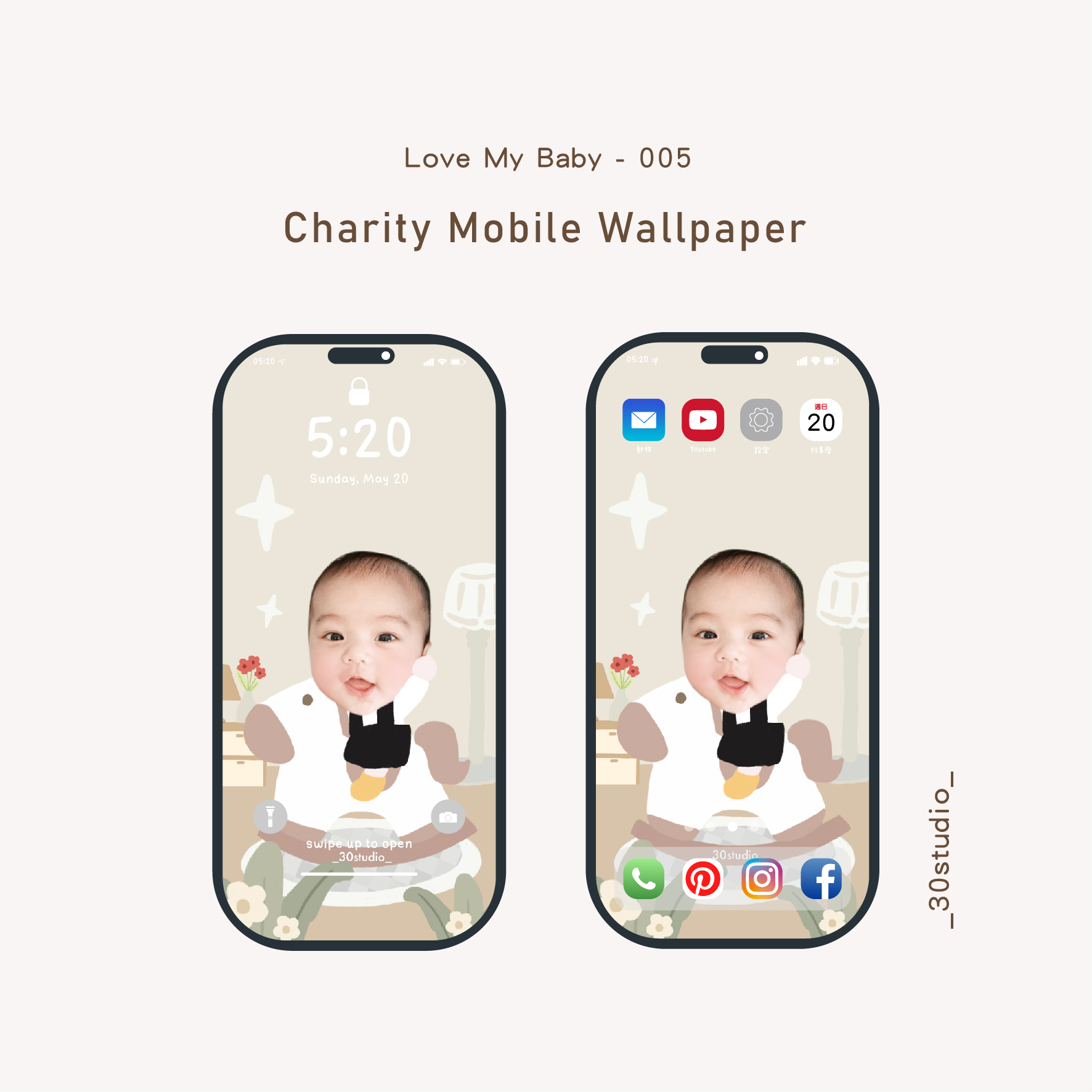 手機桌布套版_工作區域 1-05