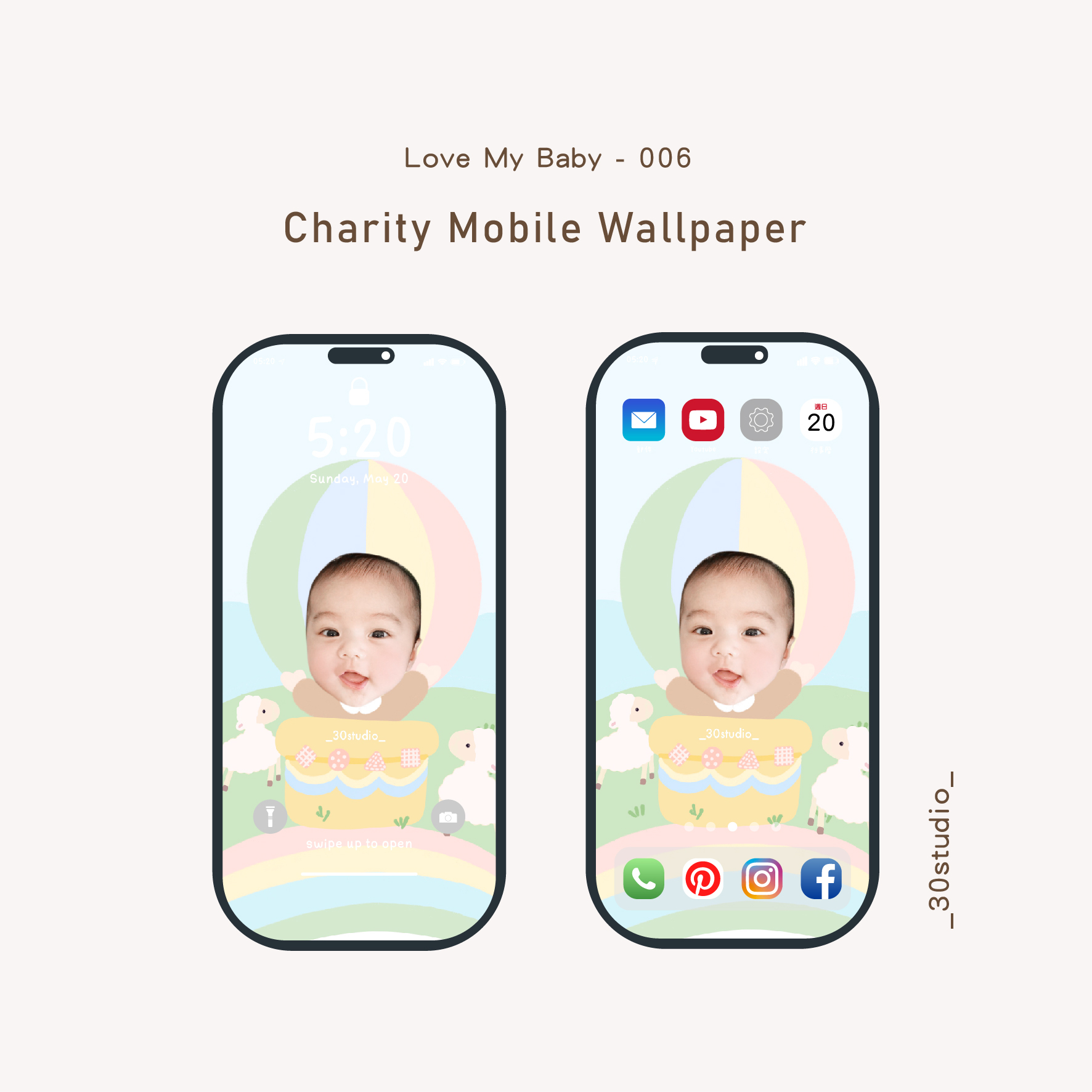 手機桌布套版_工作區域 1-06