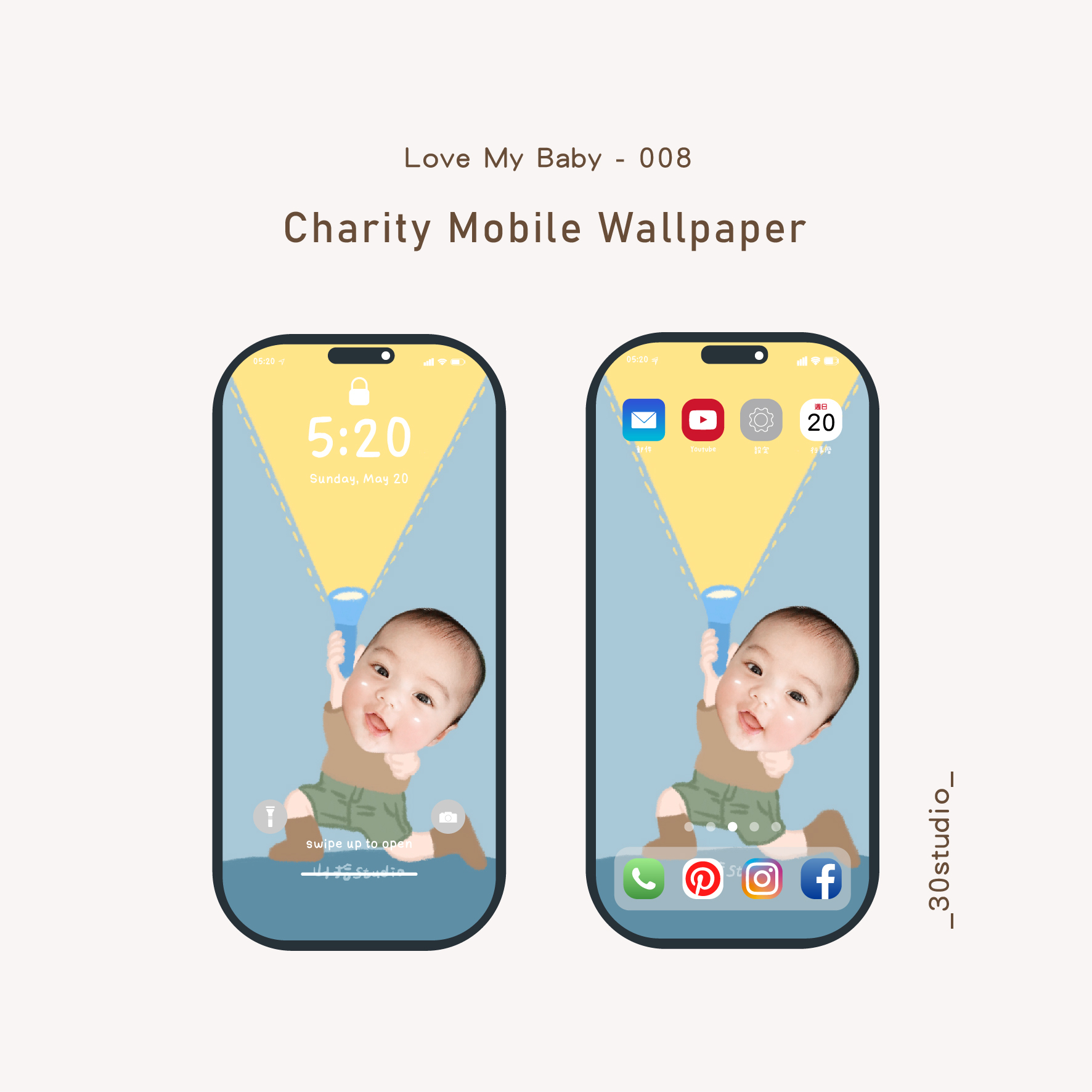 手機桌布套版_工作區域 1-08