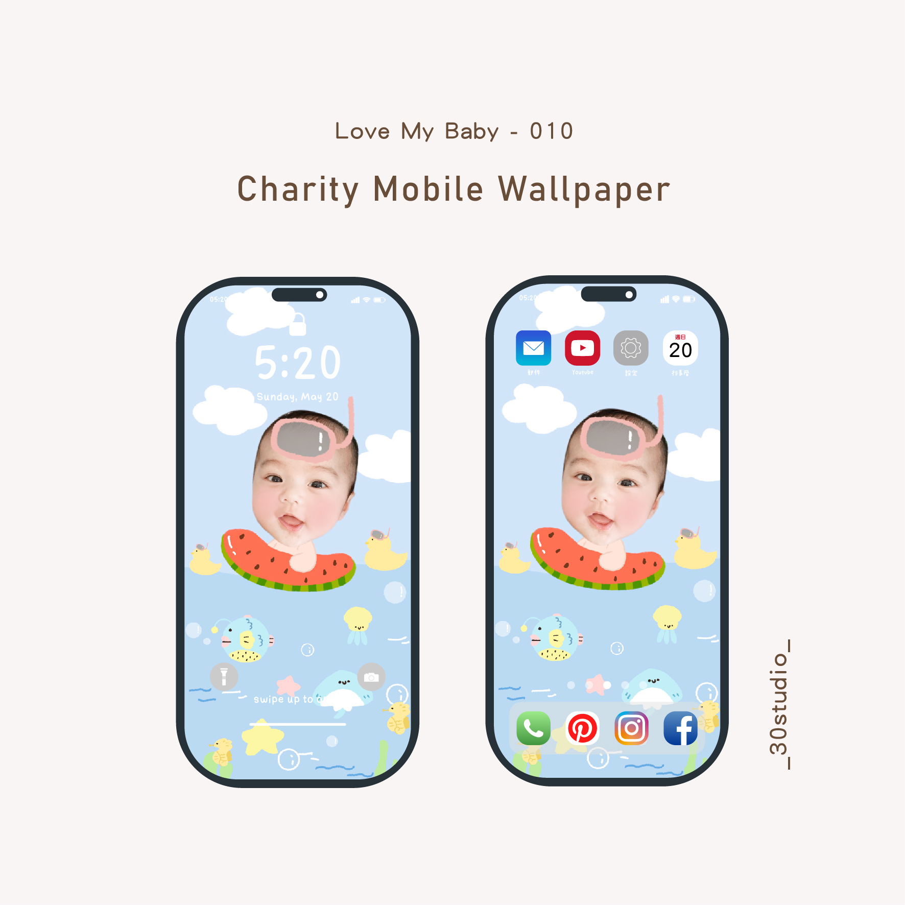 手機桌布套版_工作區域 1-10