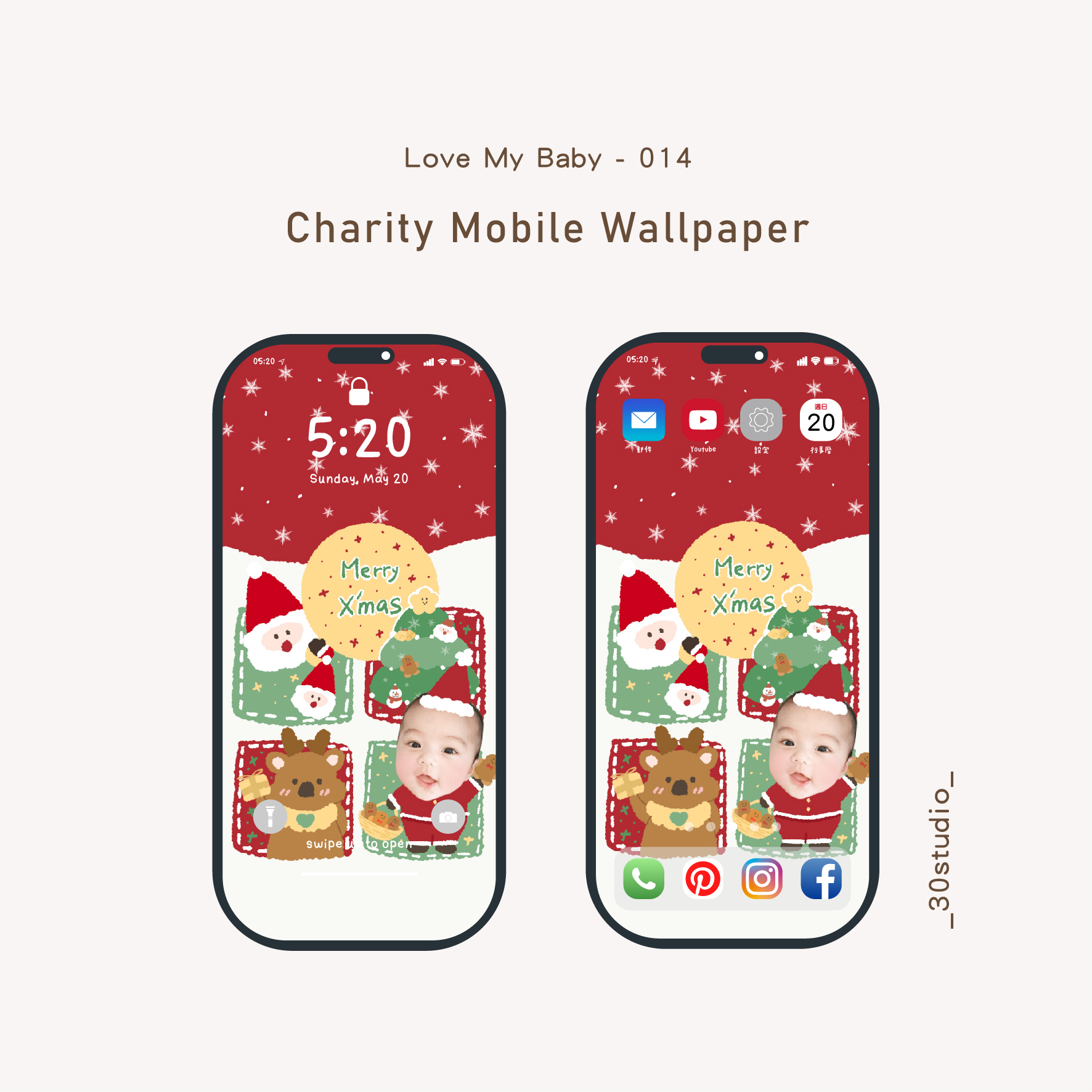 手機桌布套版_工作區域 1-14