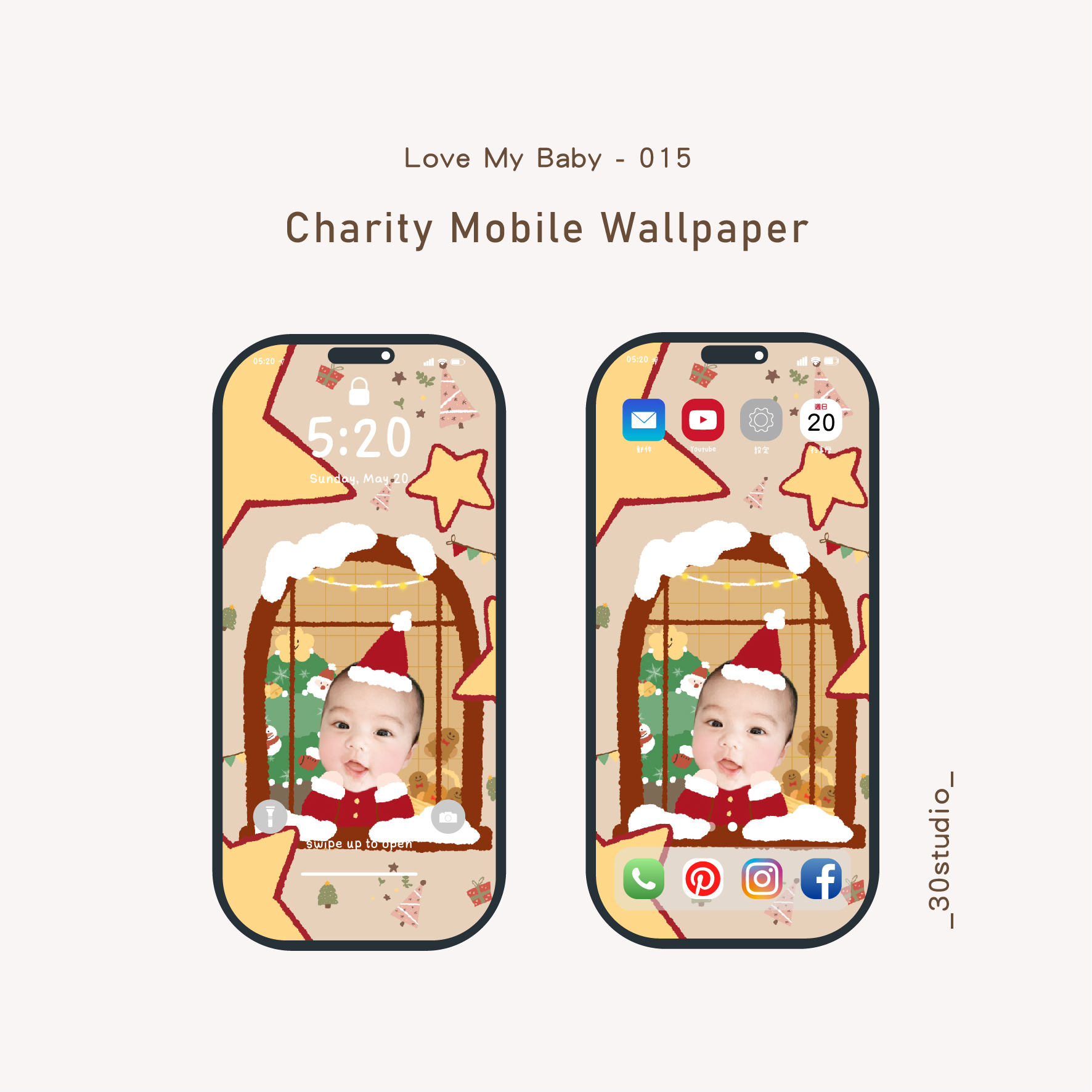 手機桌布套版_工作區域 1-15