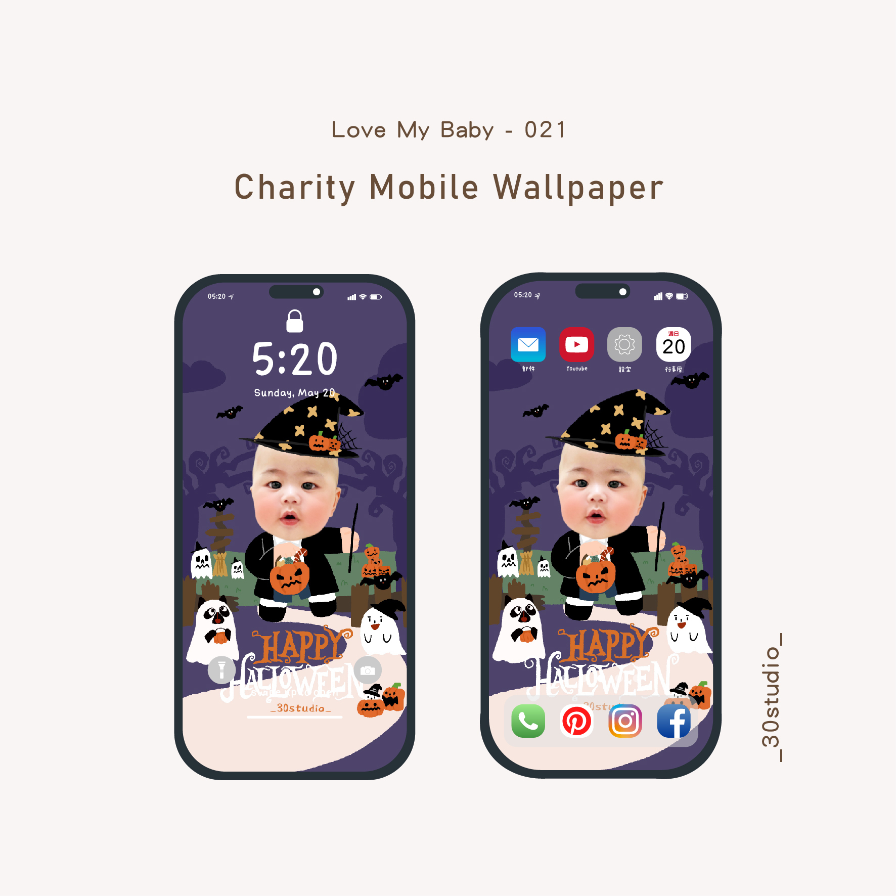 手機桌布套版_工作區域 1 複本 5-21