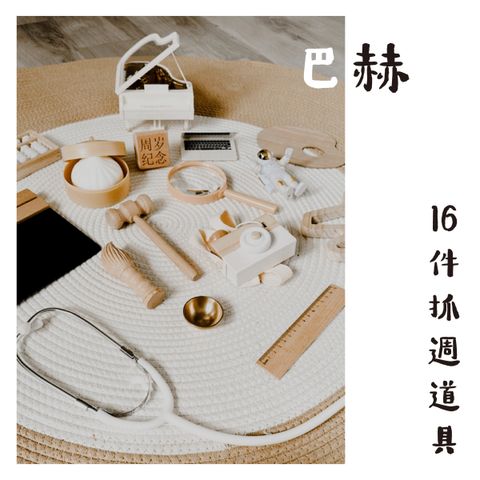 未命名-8_工作區域 1-01