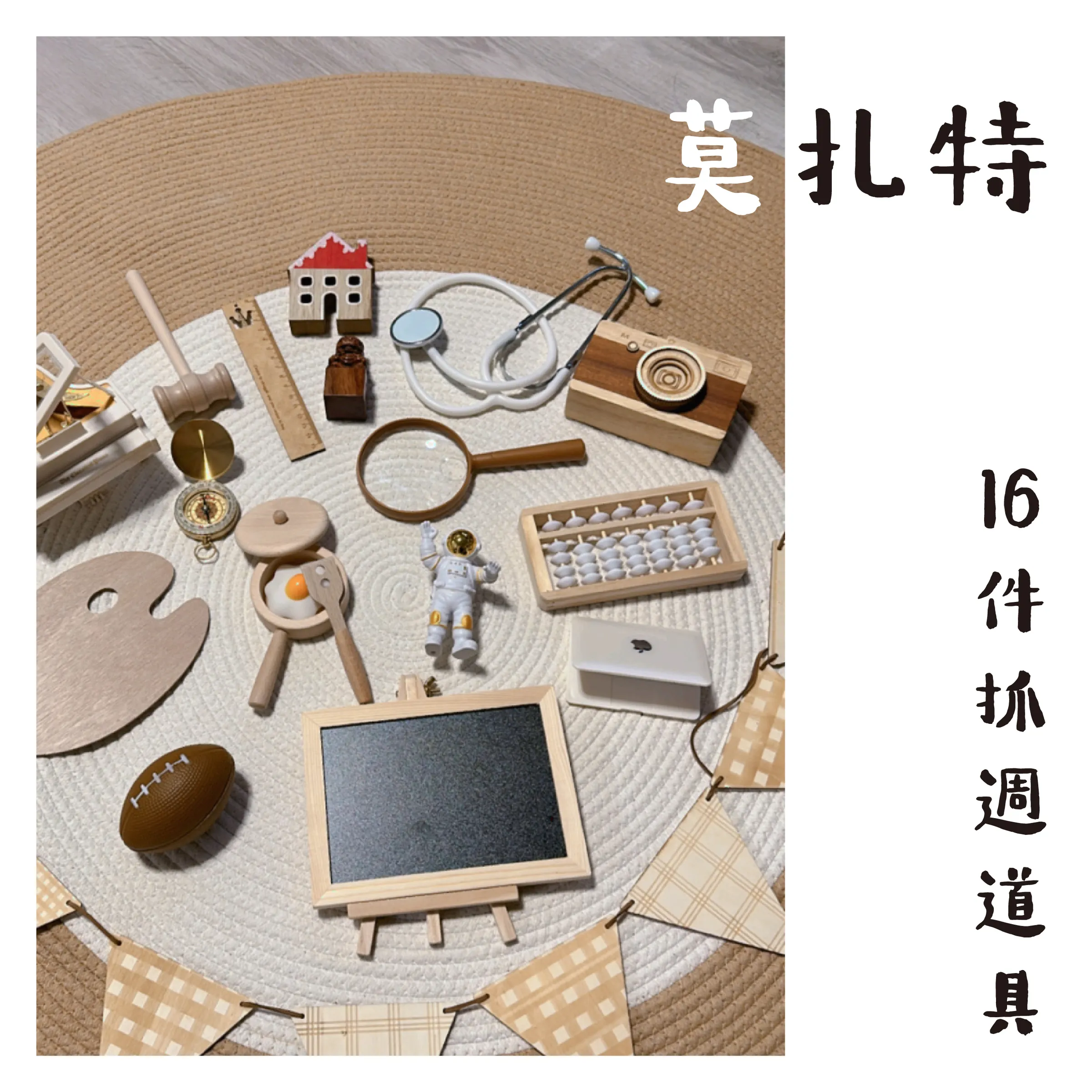 未命名-8_工作區域 1-02