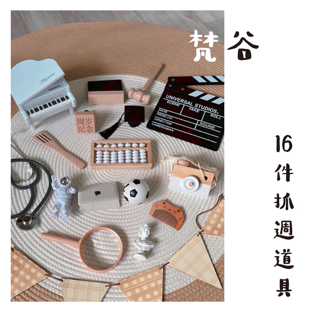 未命名-8_工作區域 1-04