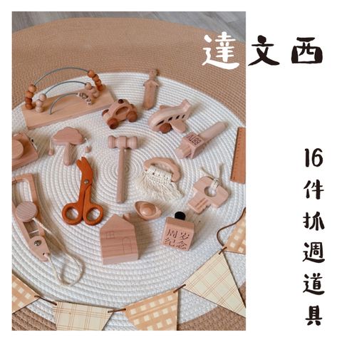 未命名-8_工作區域 1-05