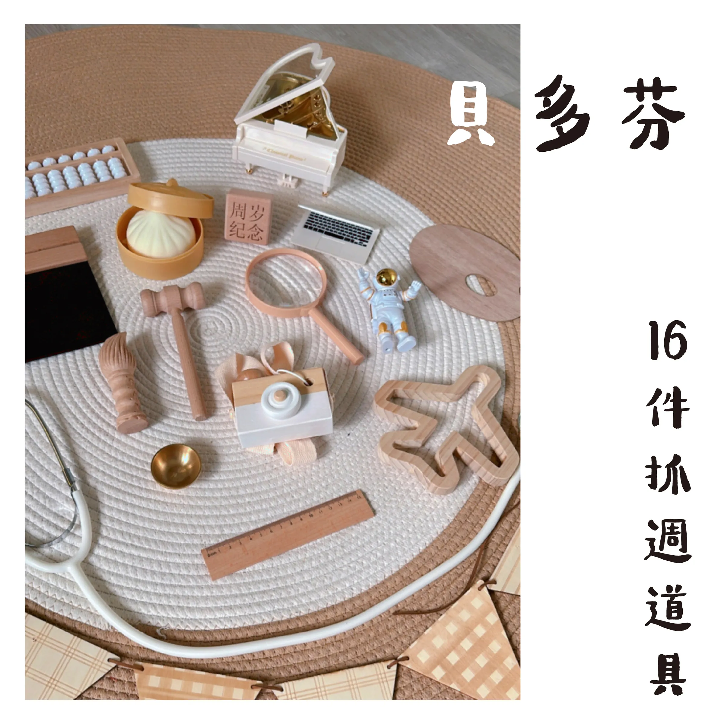 未命名-8_工作區域 1-07