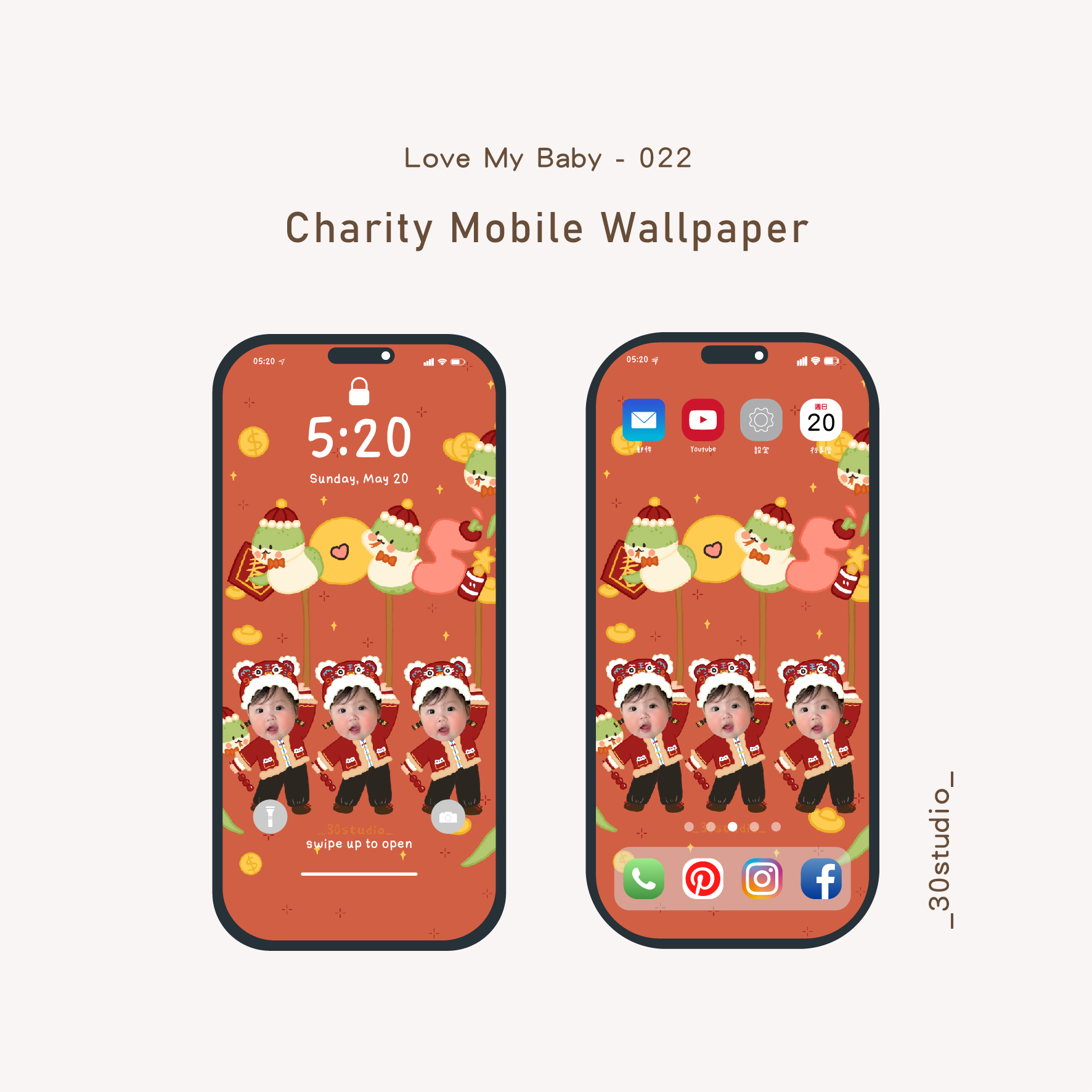 手機桌布套版_工作區域 1 複本 8