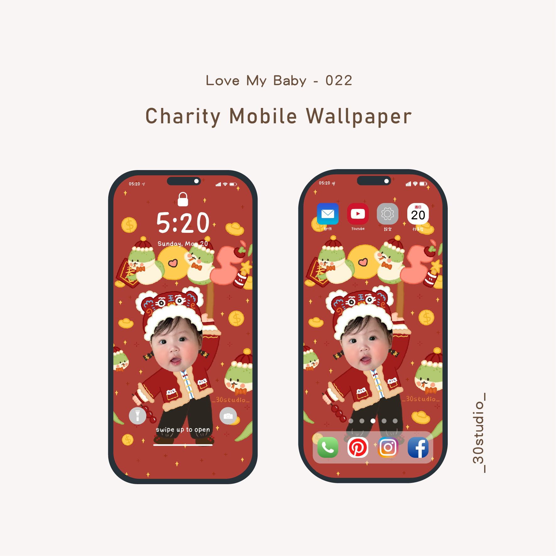 手機桌布套版_工作區域 1 複本 6