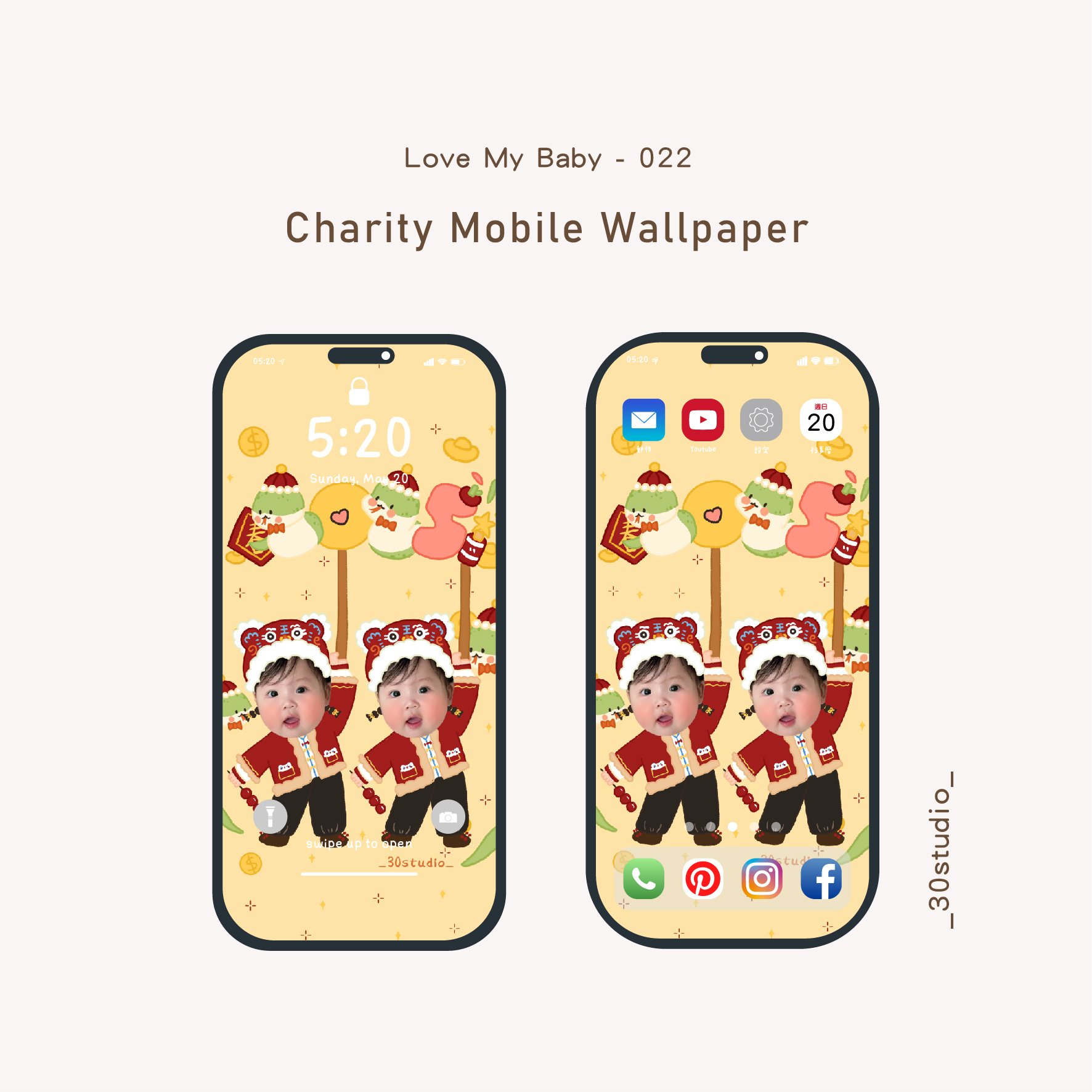 手機桌布套版_工作區域 1 複本 7