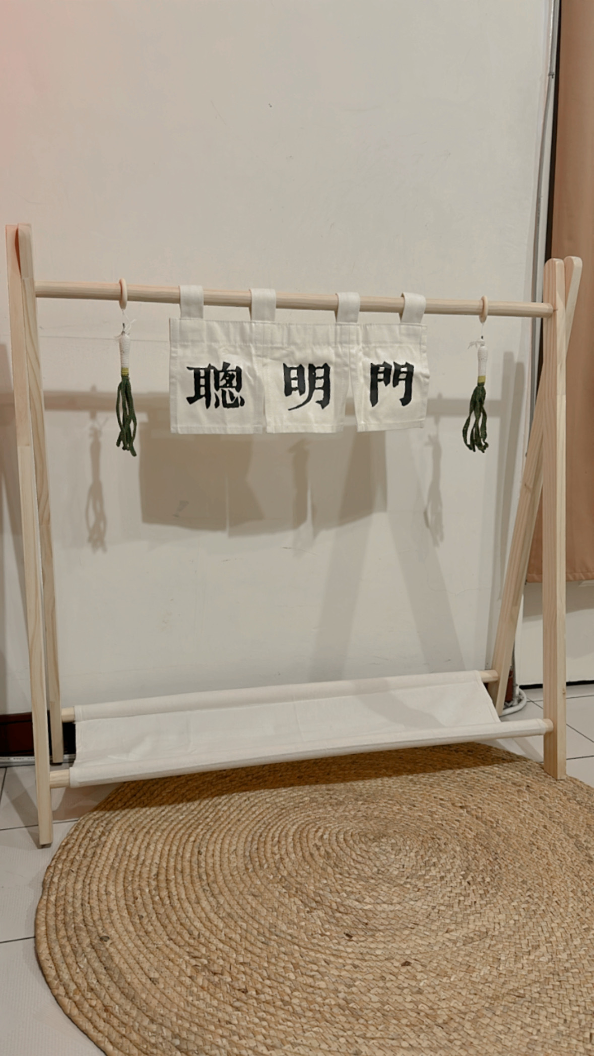 9CA4ABA3-419A-4973-87E7-36E5DDC8DFF1